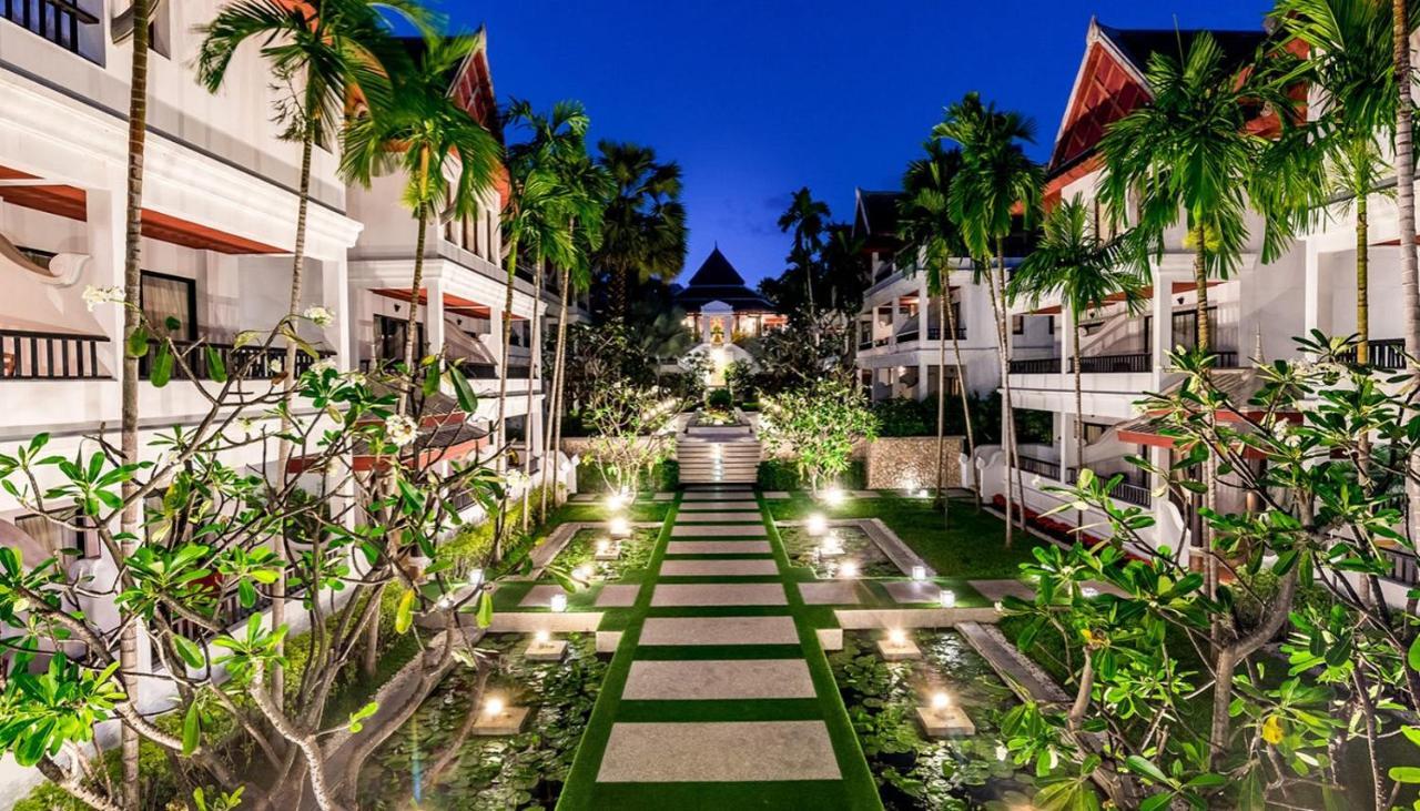 Beyond Samui Hotel Chaweng (Koh Samui)