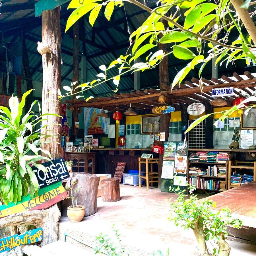 Chill Out Bar And Hostel