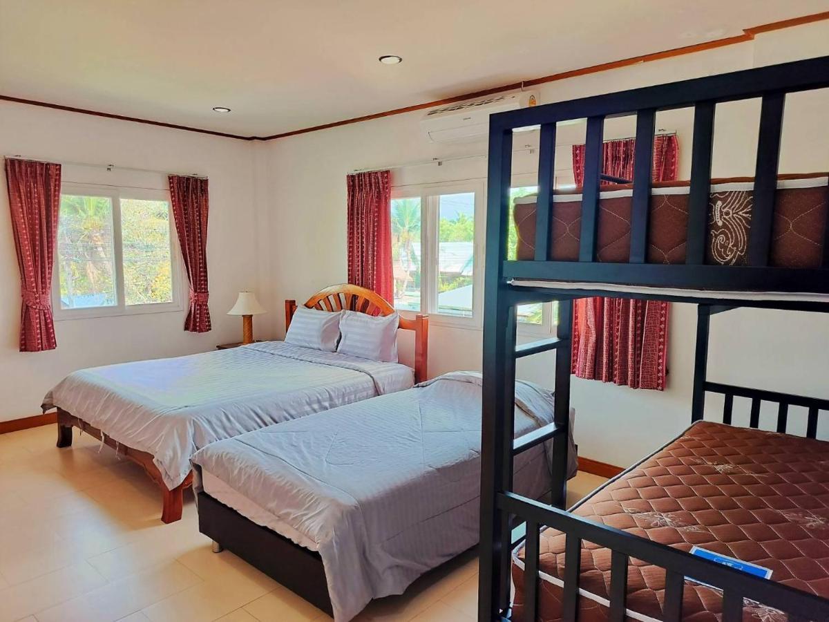 The Park Pool Villa *