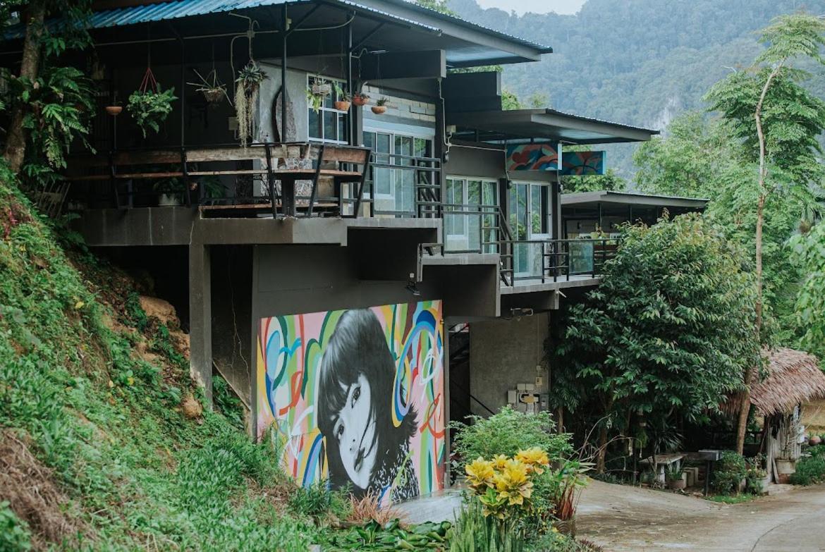 Country house ลอดจ์พังงา บูทีค