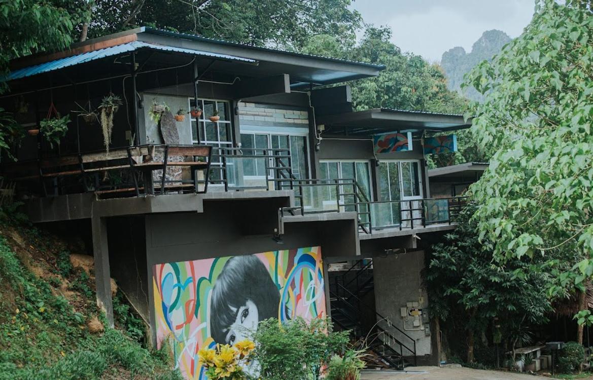 Country house ลอดจ์พังงา บูทีค Phang Nga