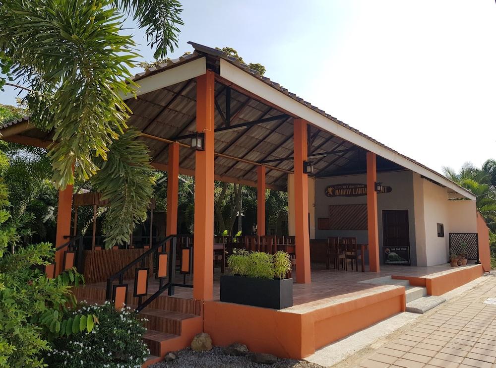 Naraya Guest house