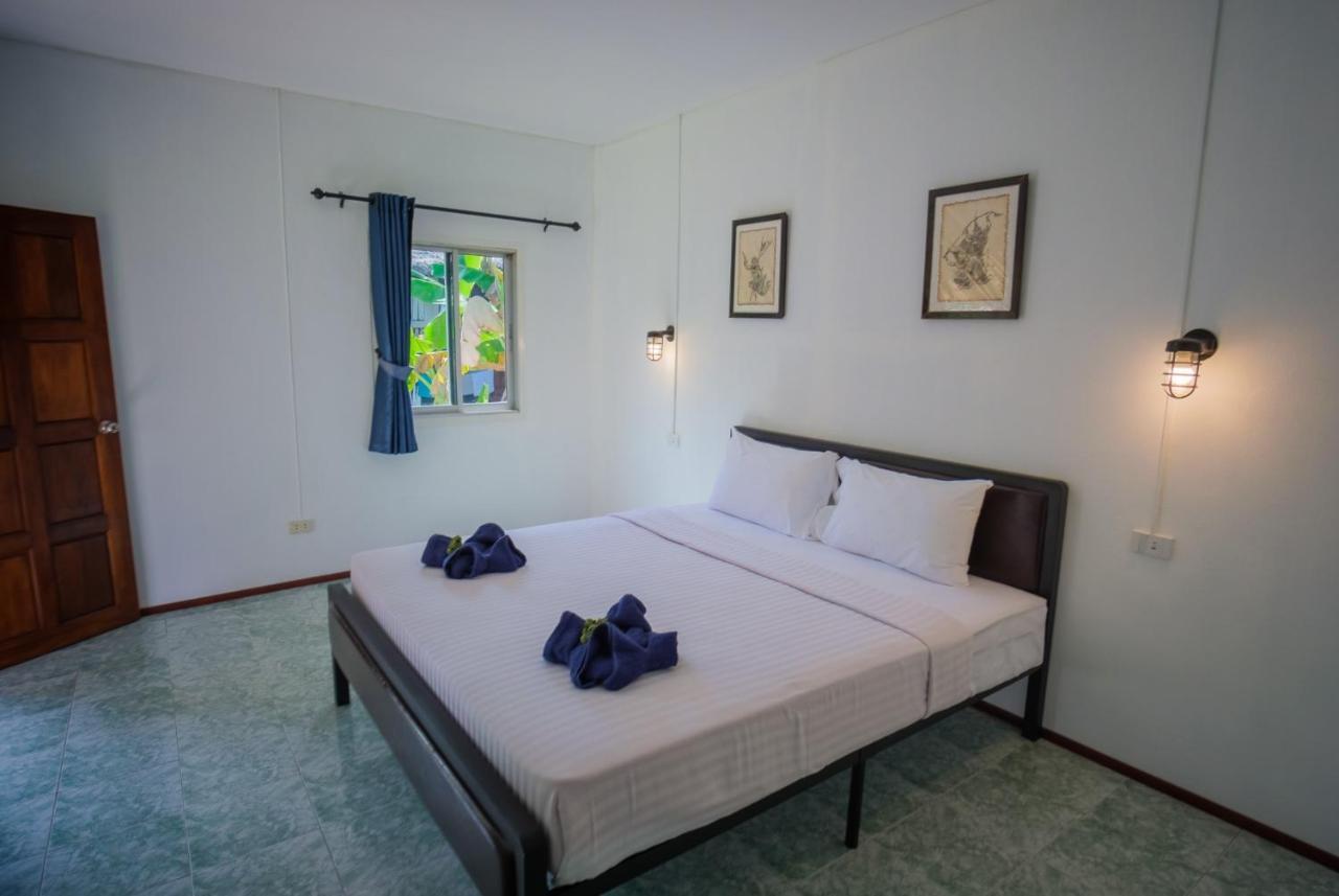 Resort The Blue Gecko *