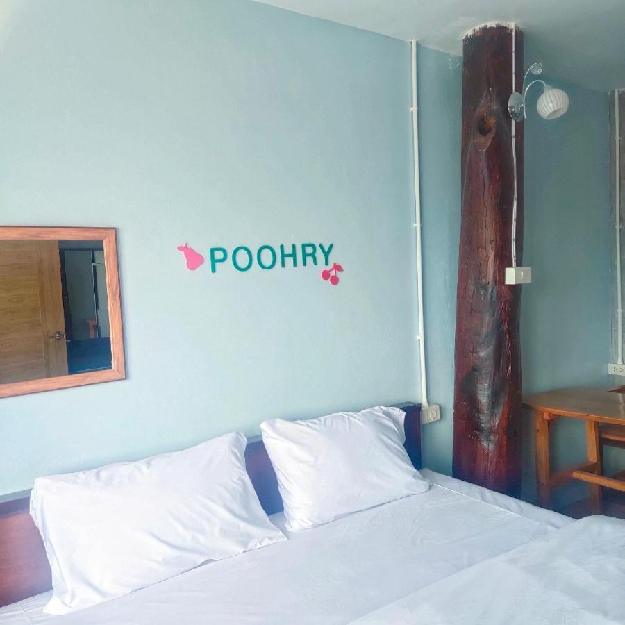 Homestay Poohry Seaview *