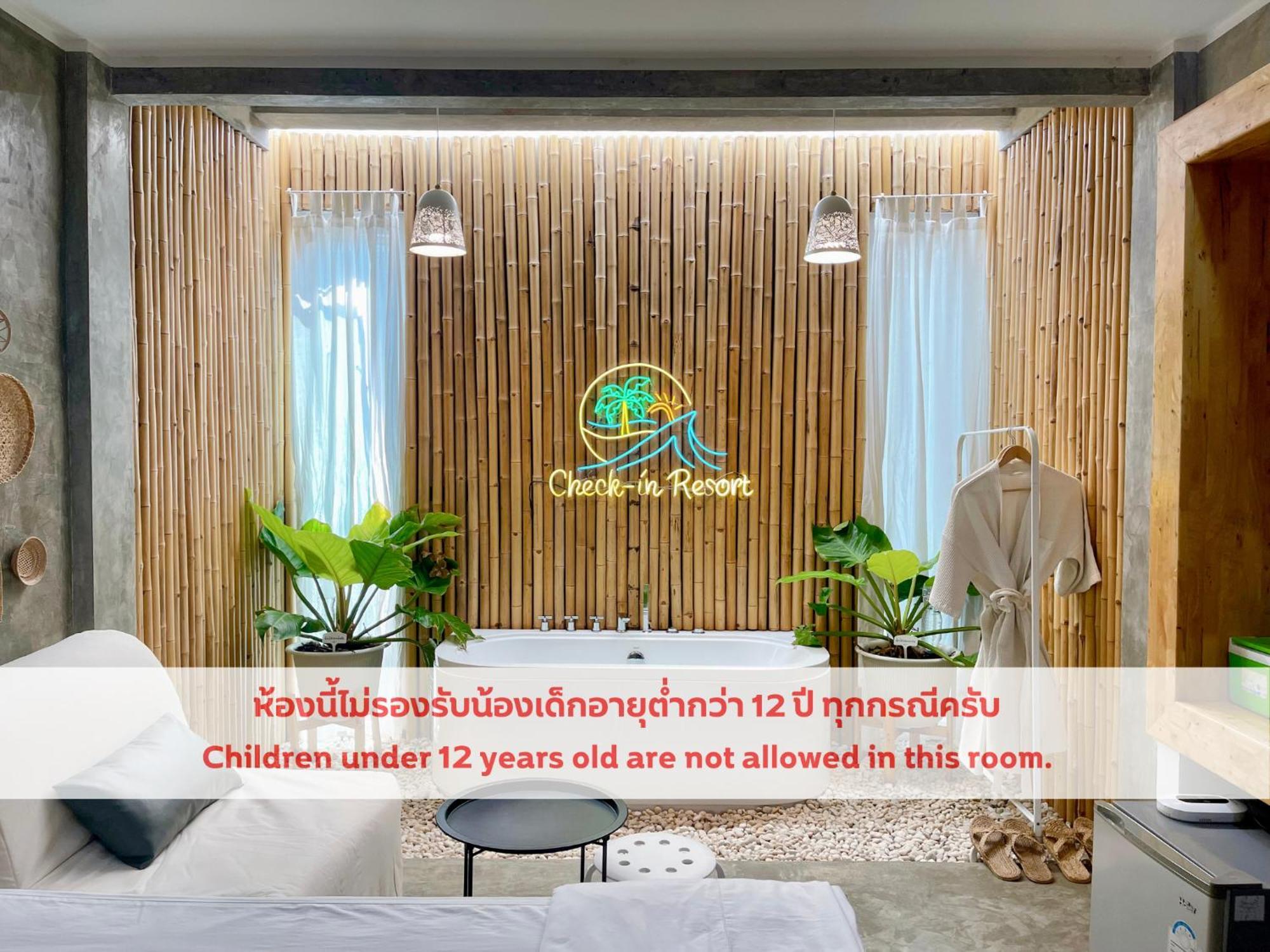 Hotel Check-in 2*