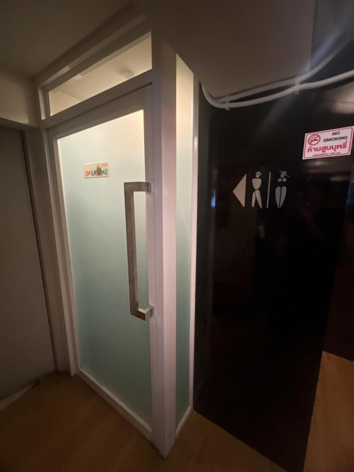 De Lux Bangkok Hotel Ban Khlong Lat Bua Khao