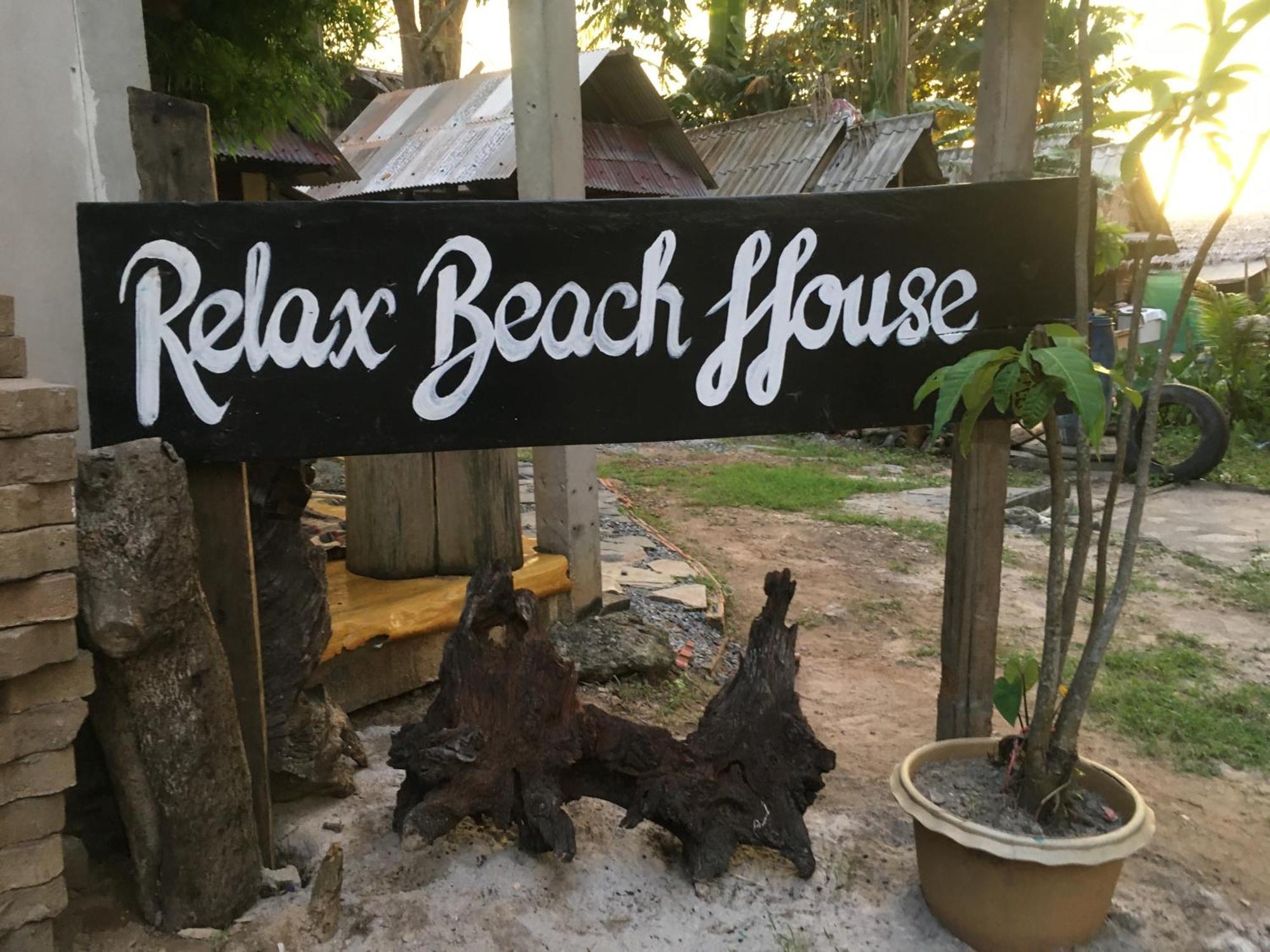 Guest house Relax House 2*