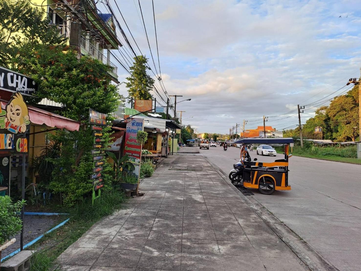 Wake Up @lanta : Cafe * Koh Lanta
