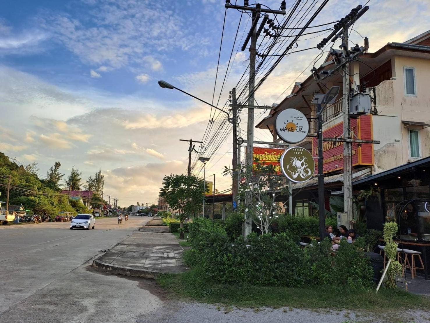 Wake Up @lanta : Cafe Hostel Koh Lanta
