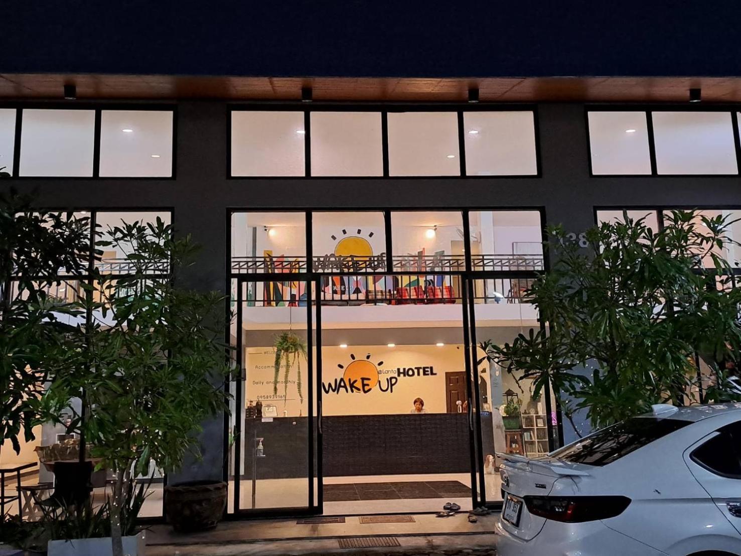 Hostel Wake Up @lanta : Cafe *