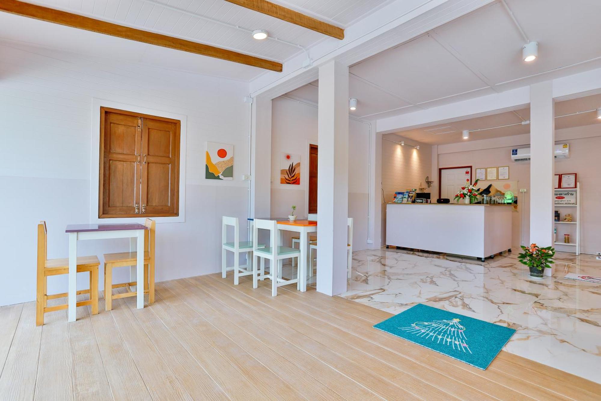 Aonang Privacy Resort