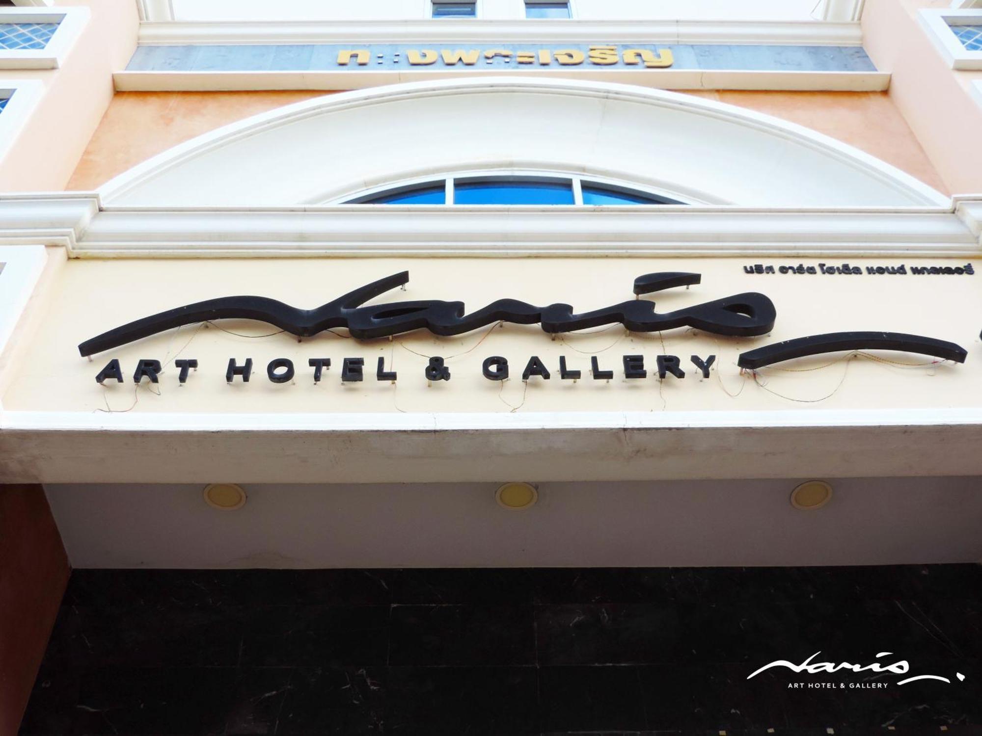 Hotel Naris Art