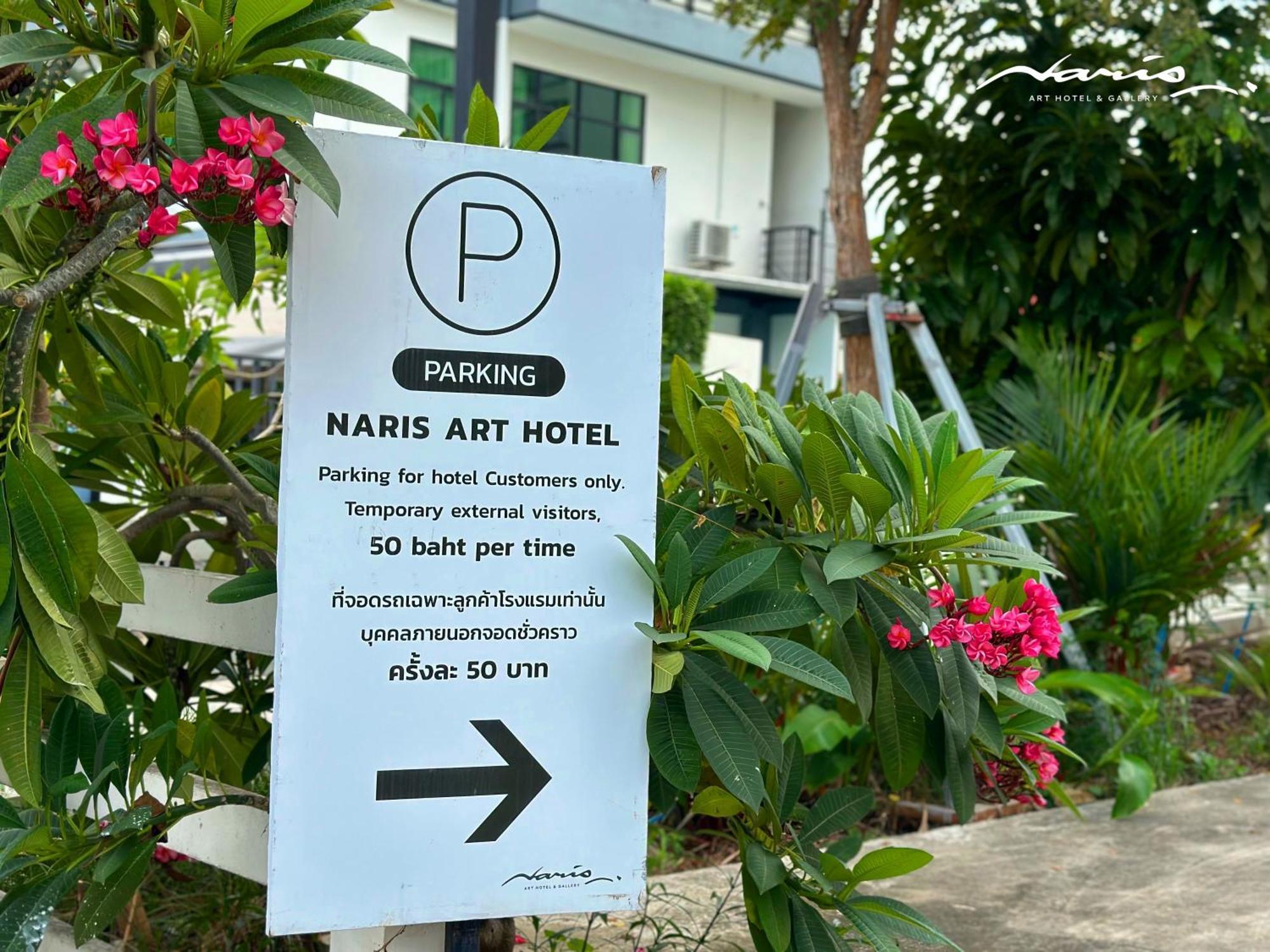 Naris Art Hotel Pattaya