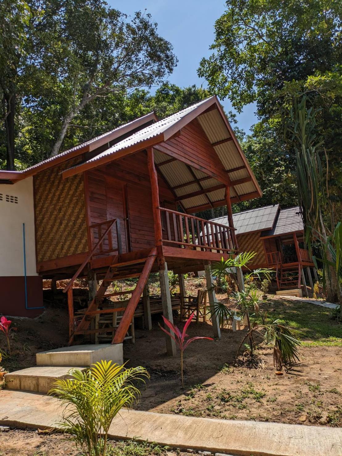 Cha Cha Koh Jum