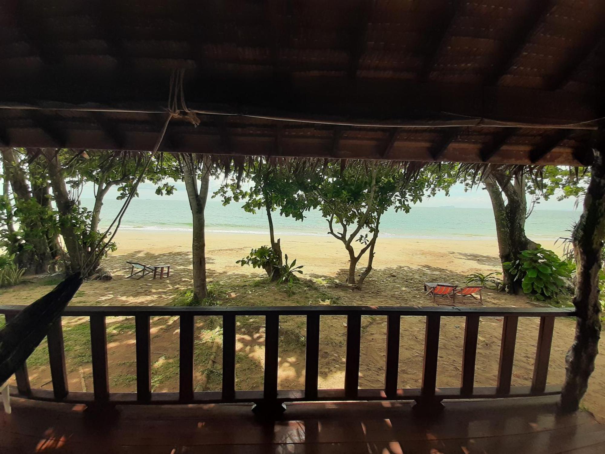 Cha Cha * Koh Jum