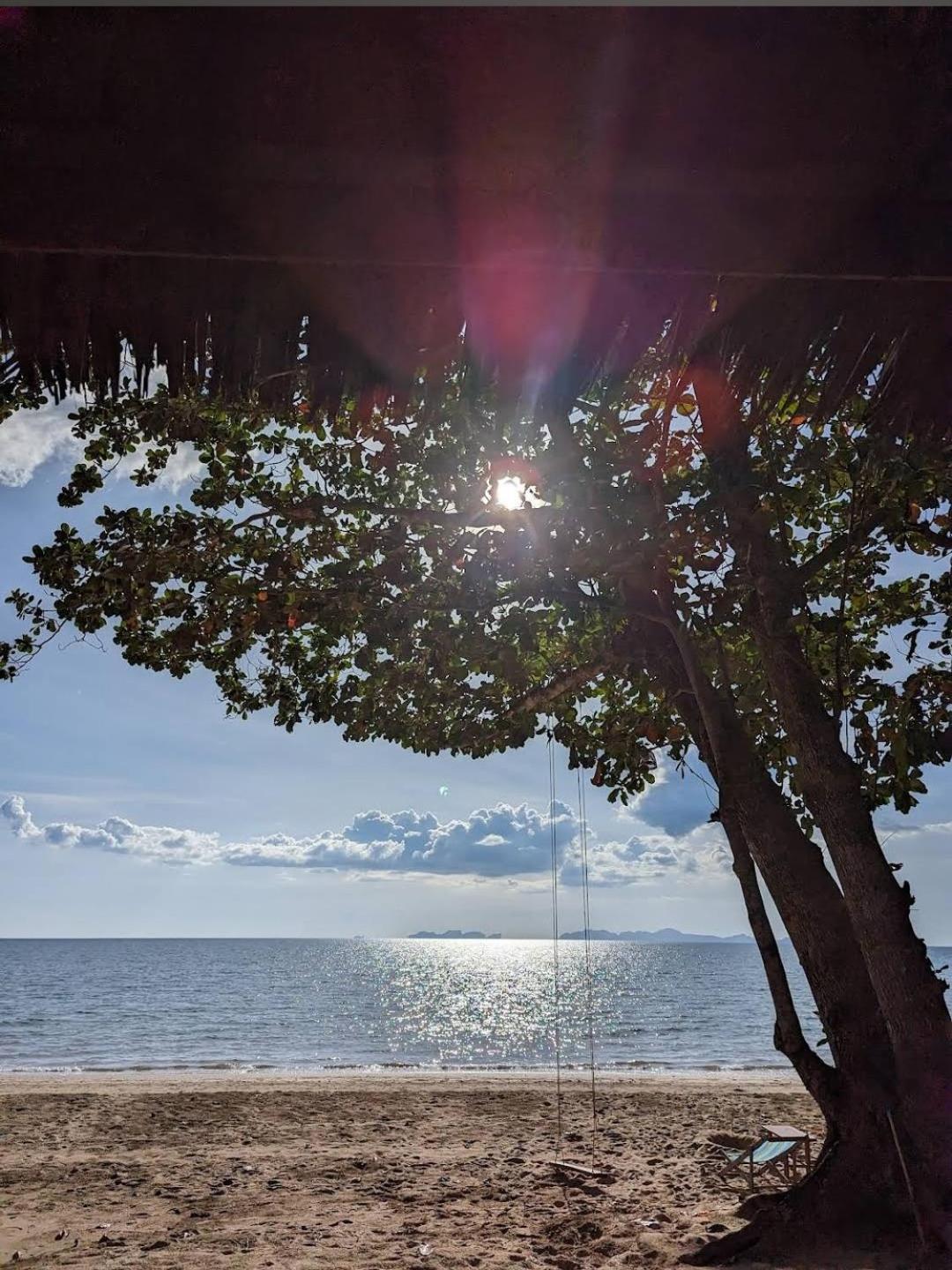 Cha Cha Koh Jum