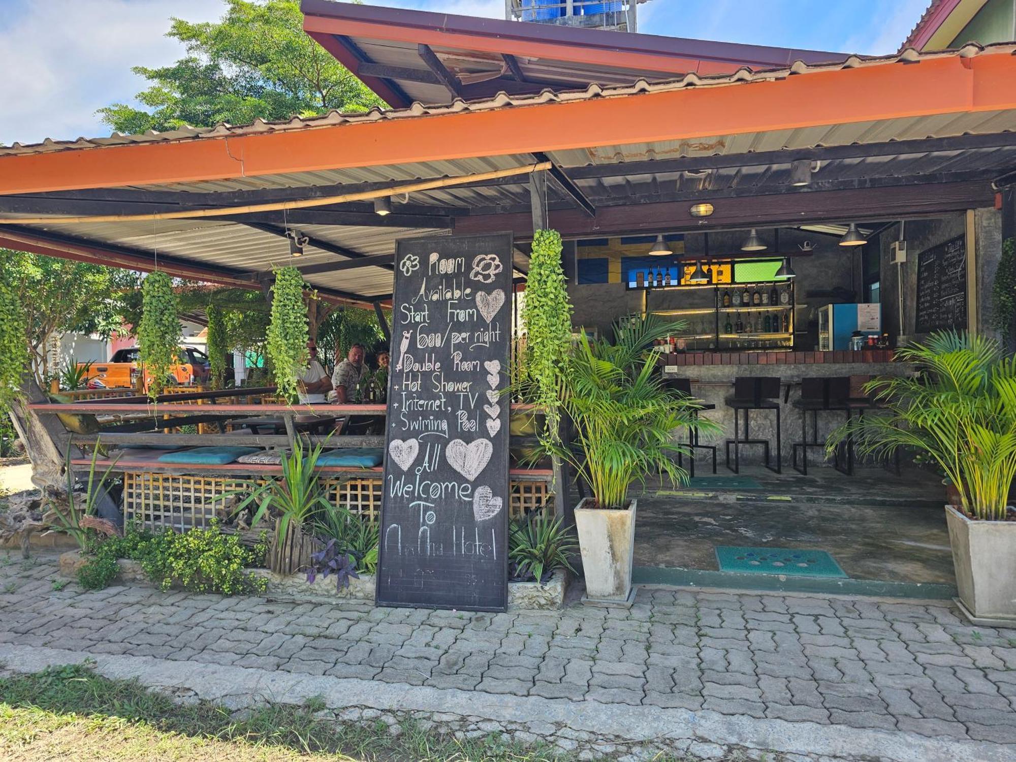 Cha-cha Hotel Koh Lanta