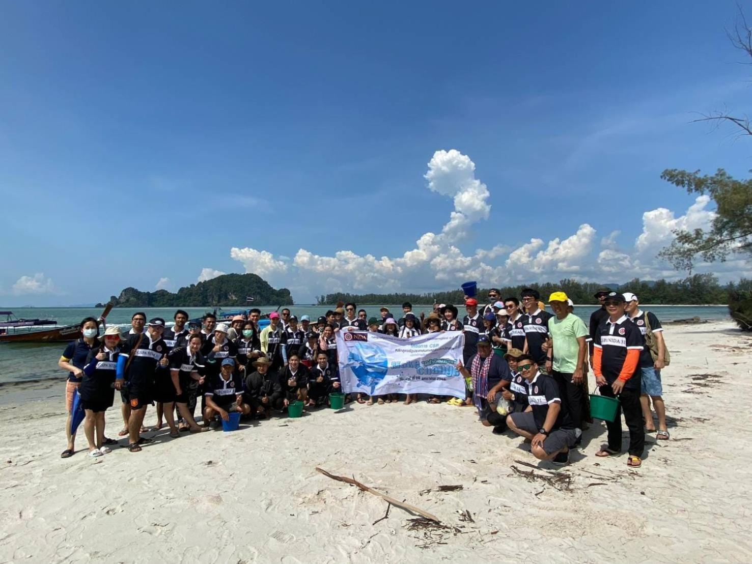 Thapwarin - 3* Koh Ngai