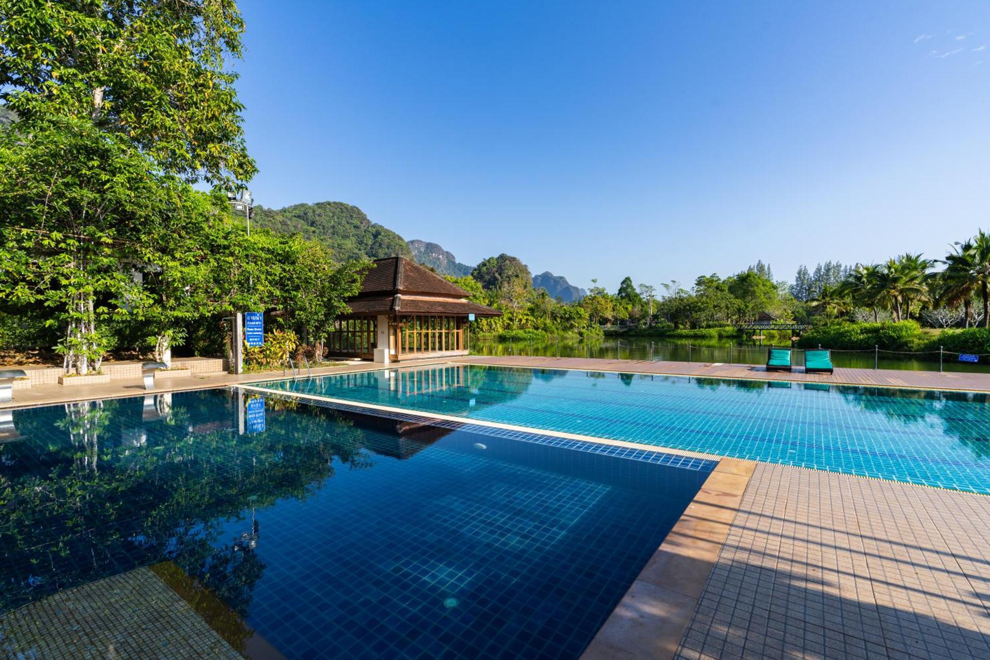 Pool Bor Saen