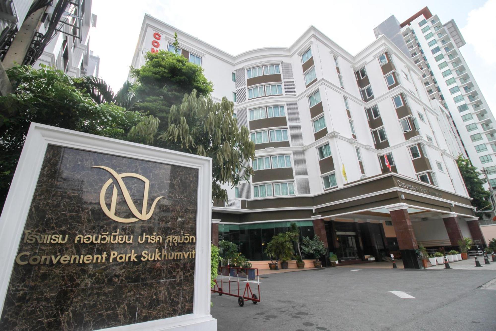 Convenient Park Hotel Banguecoque