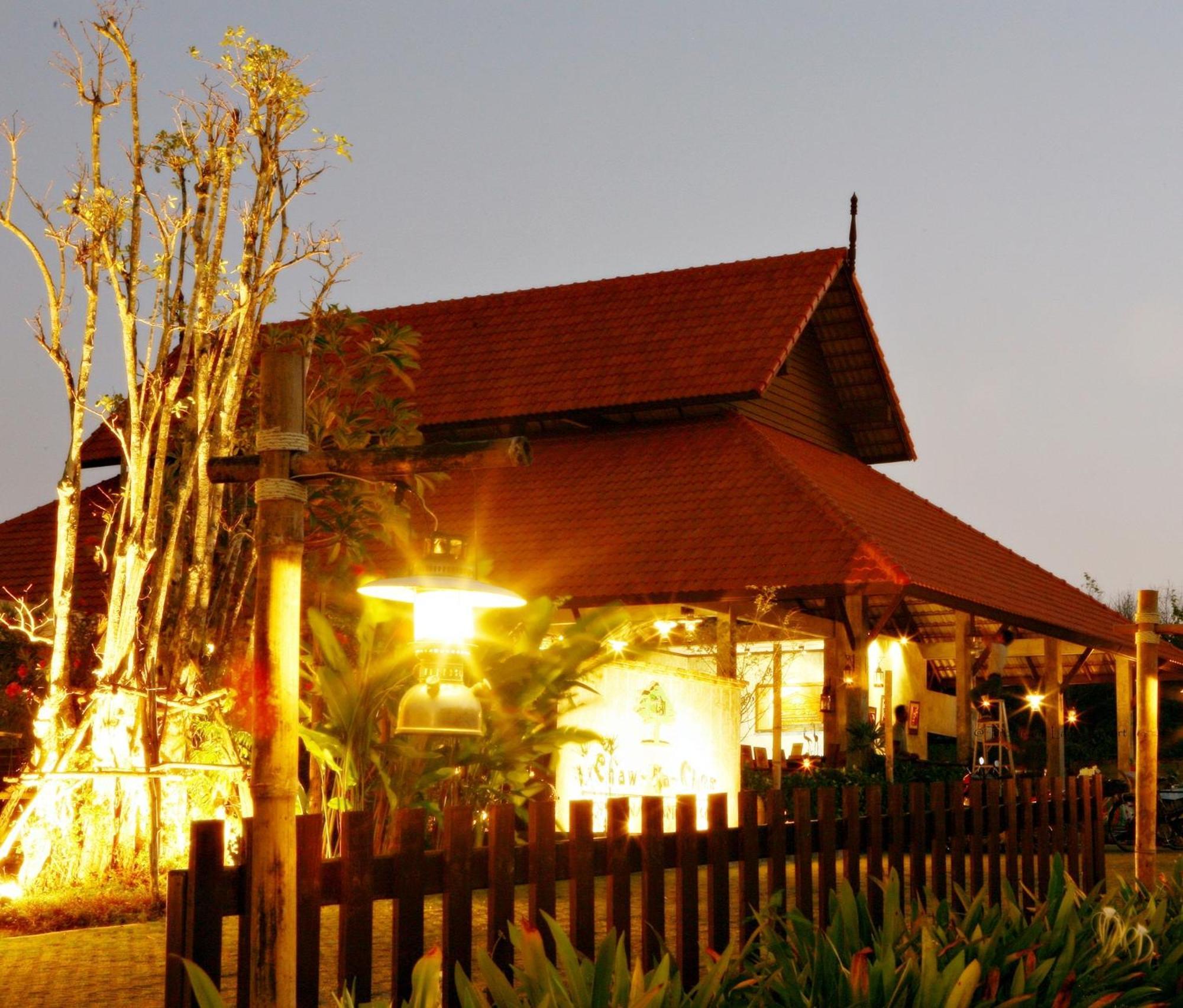 Tropicana Lanta 3*