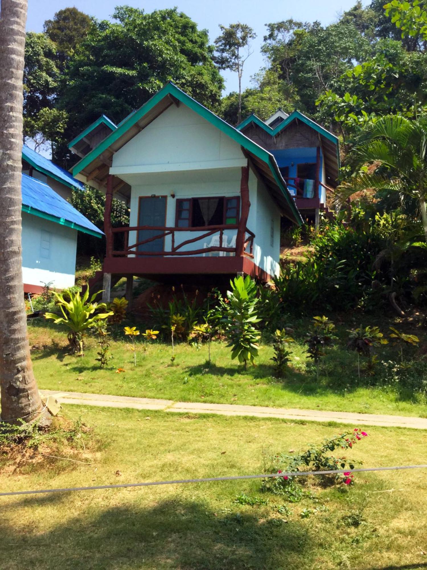 Guest house Sun Smile 2*
