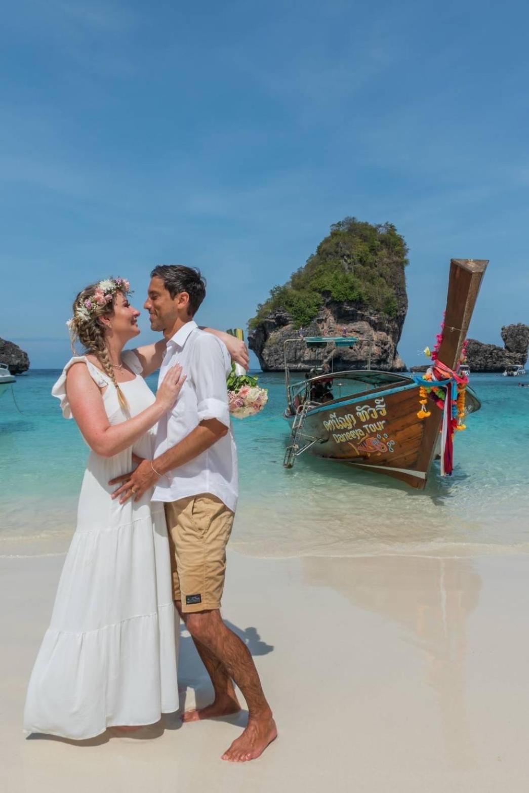 Maiyada Phi Phi Don