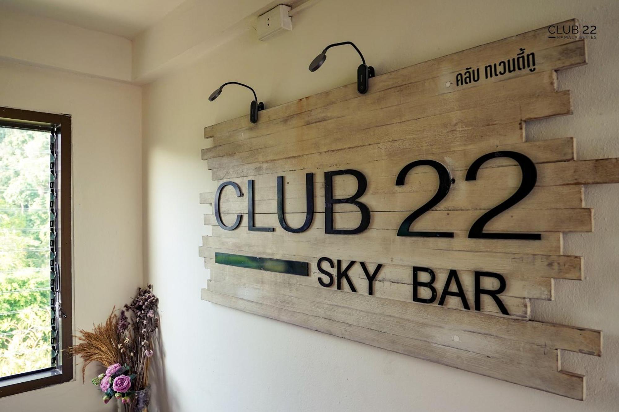 Club22 Suites, 3* Kamala Beach