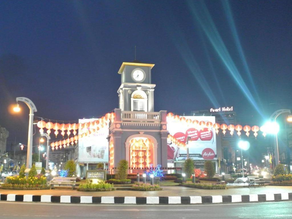 Machima House
