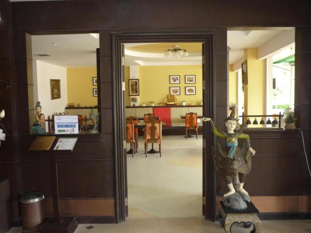 Wild Orchid Krabi Hotel 3*