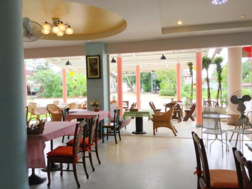 Wild Orchid Krabi 3*
