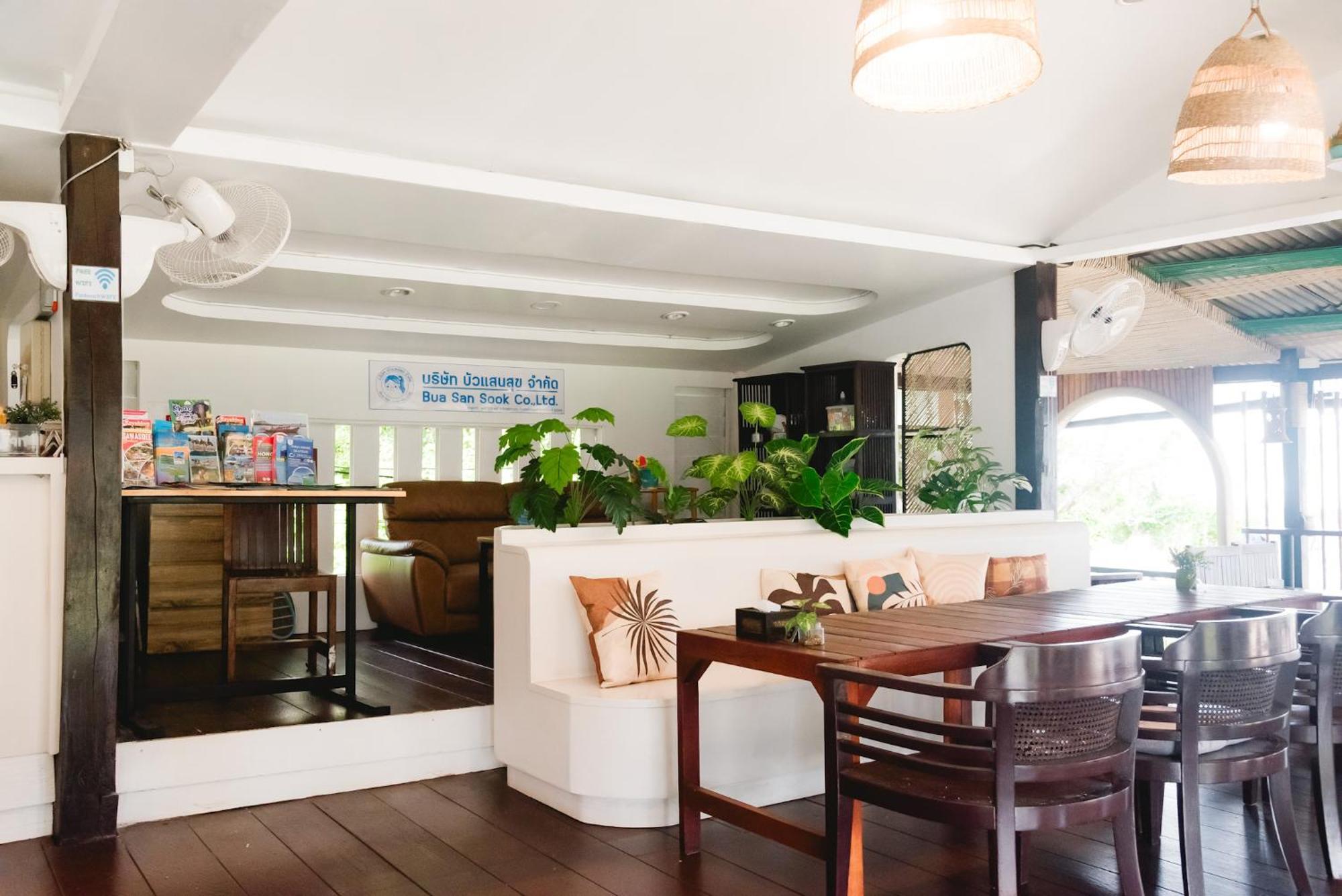 Resort Pan Beachfront Krabi