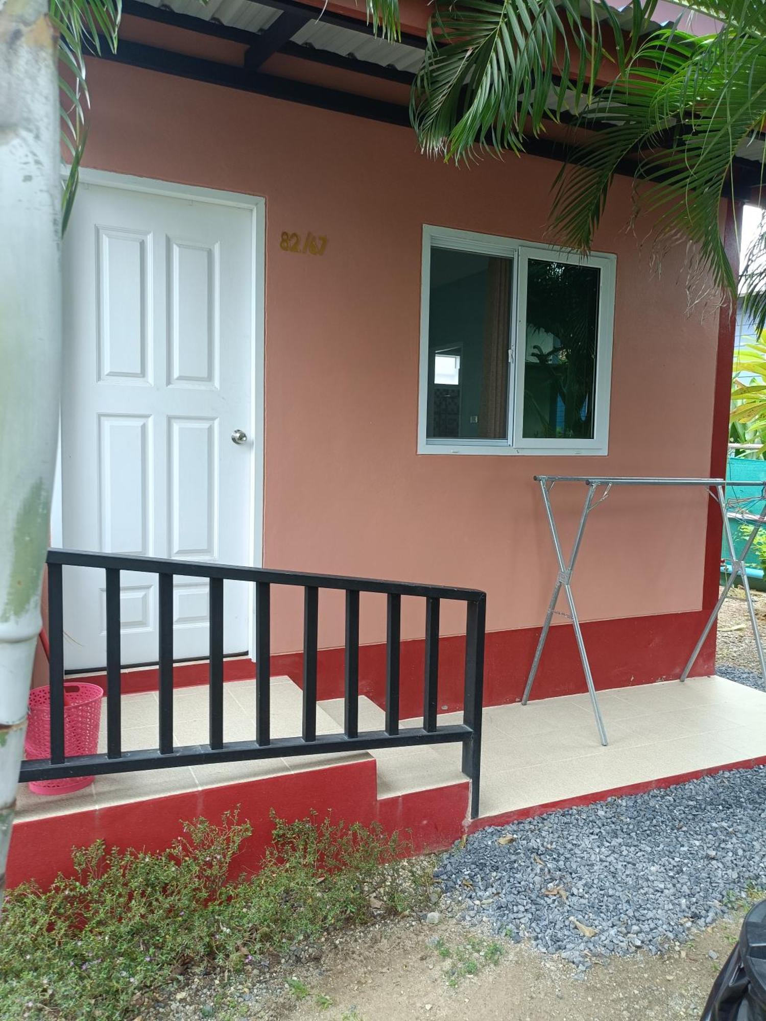 Chill Land House * Praia de Bang Tao