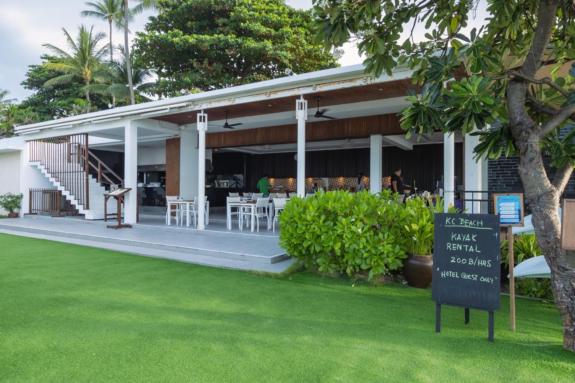 Kc Club & Pool Hotel