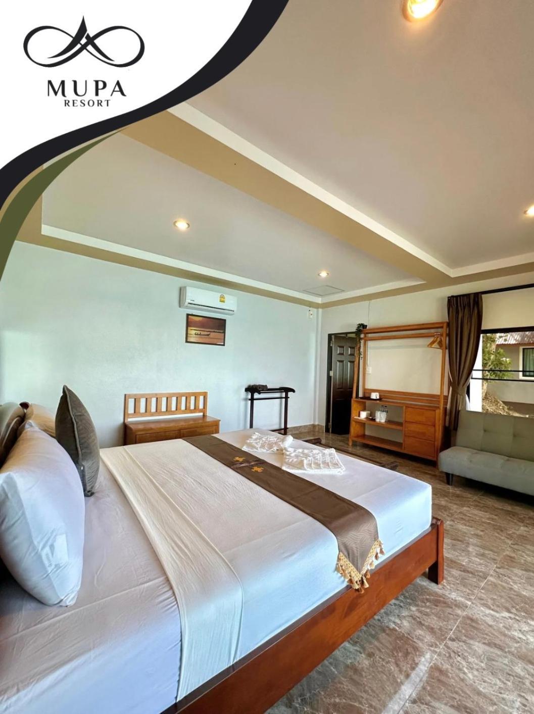 Mupa Resort Koh Jum