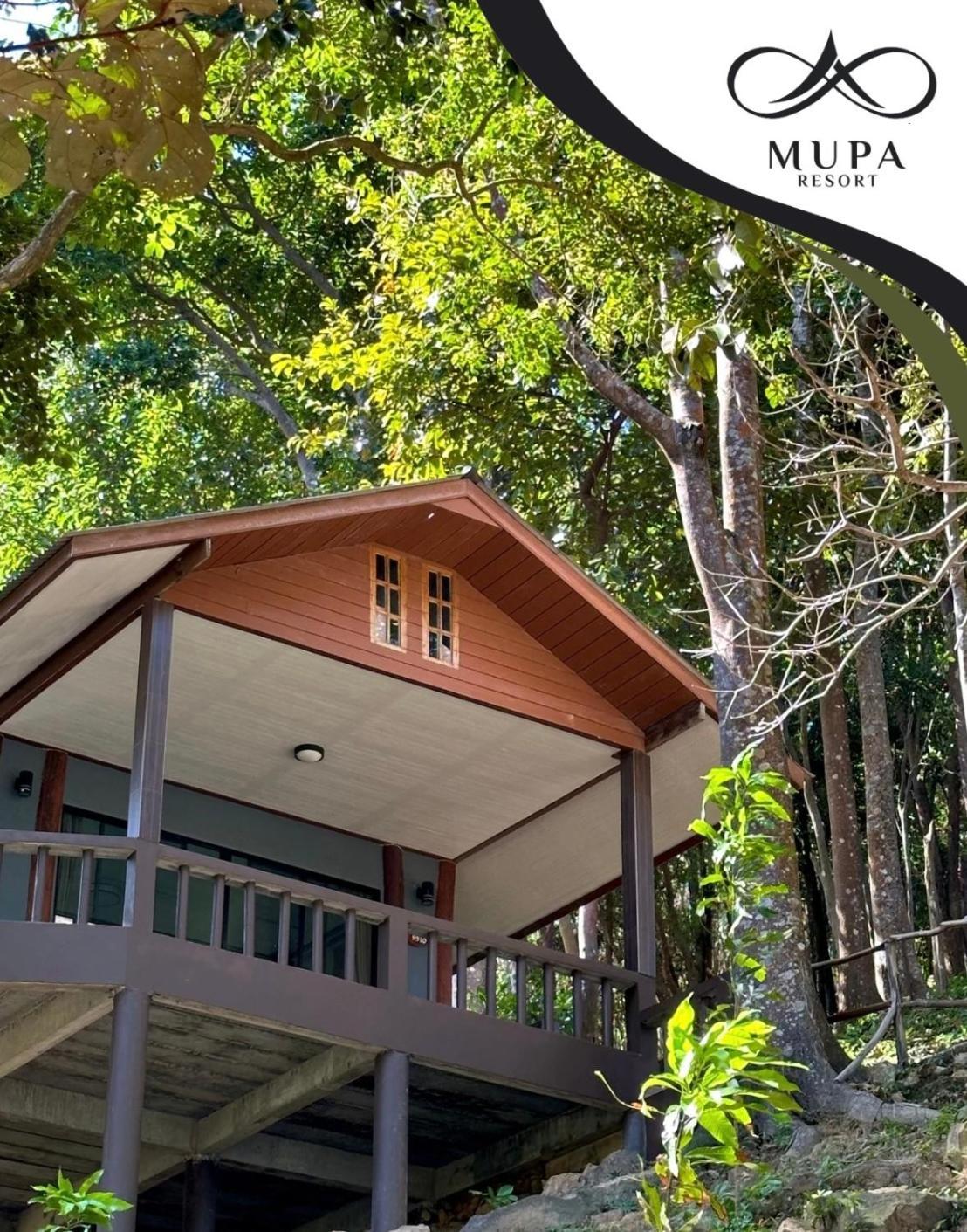 Mupa Resort
