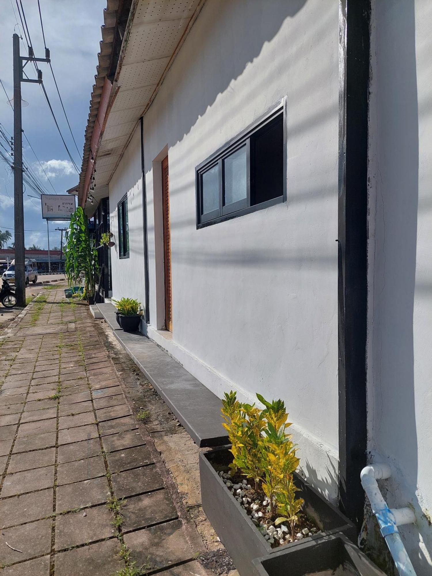 Naraya Guest house