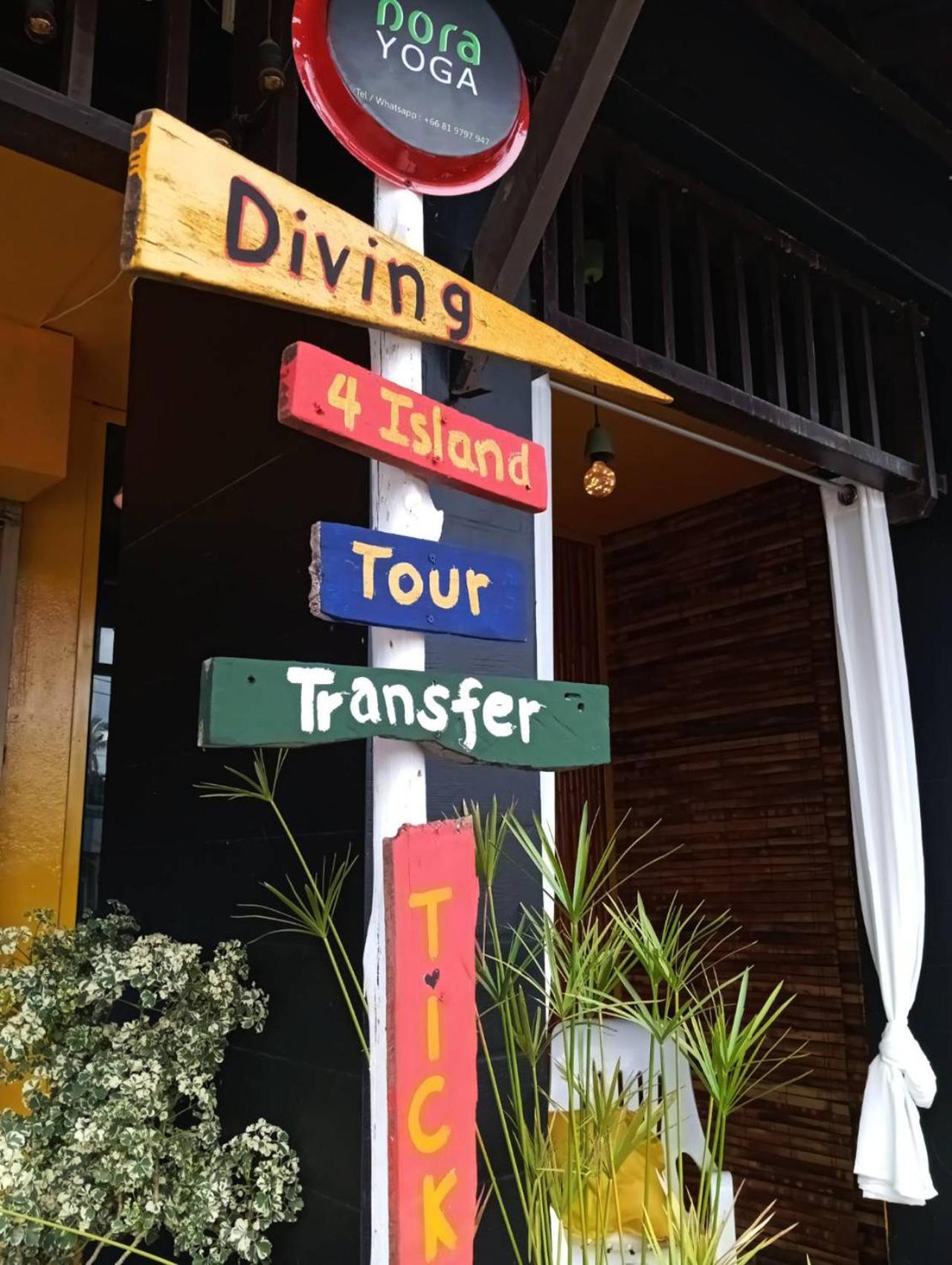 Hostel Non La - Bed & Yoga
