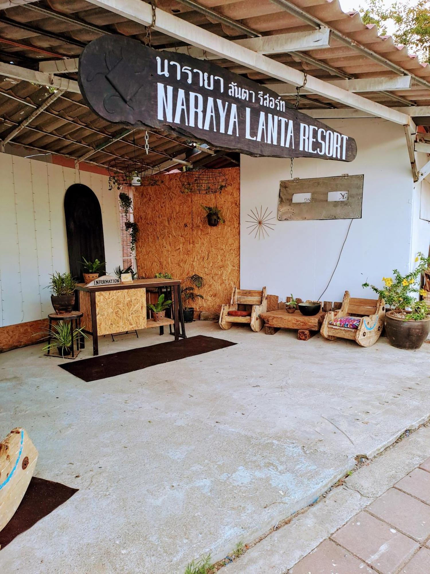 Naraya