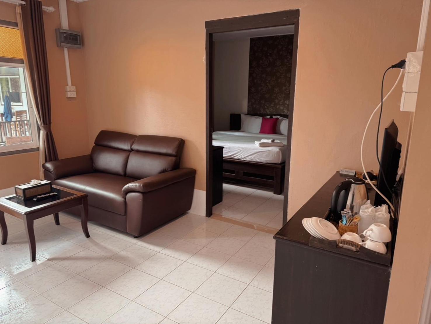 Aonang Privacy