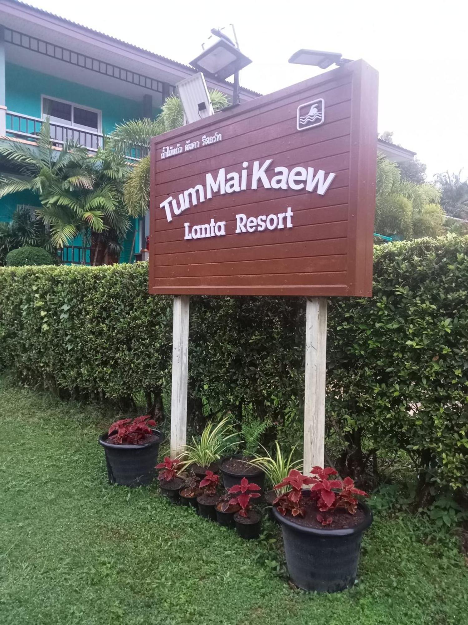 Tum Mai Kaew Lanta Resort