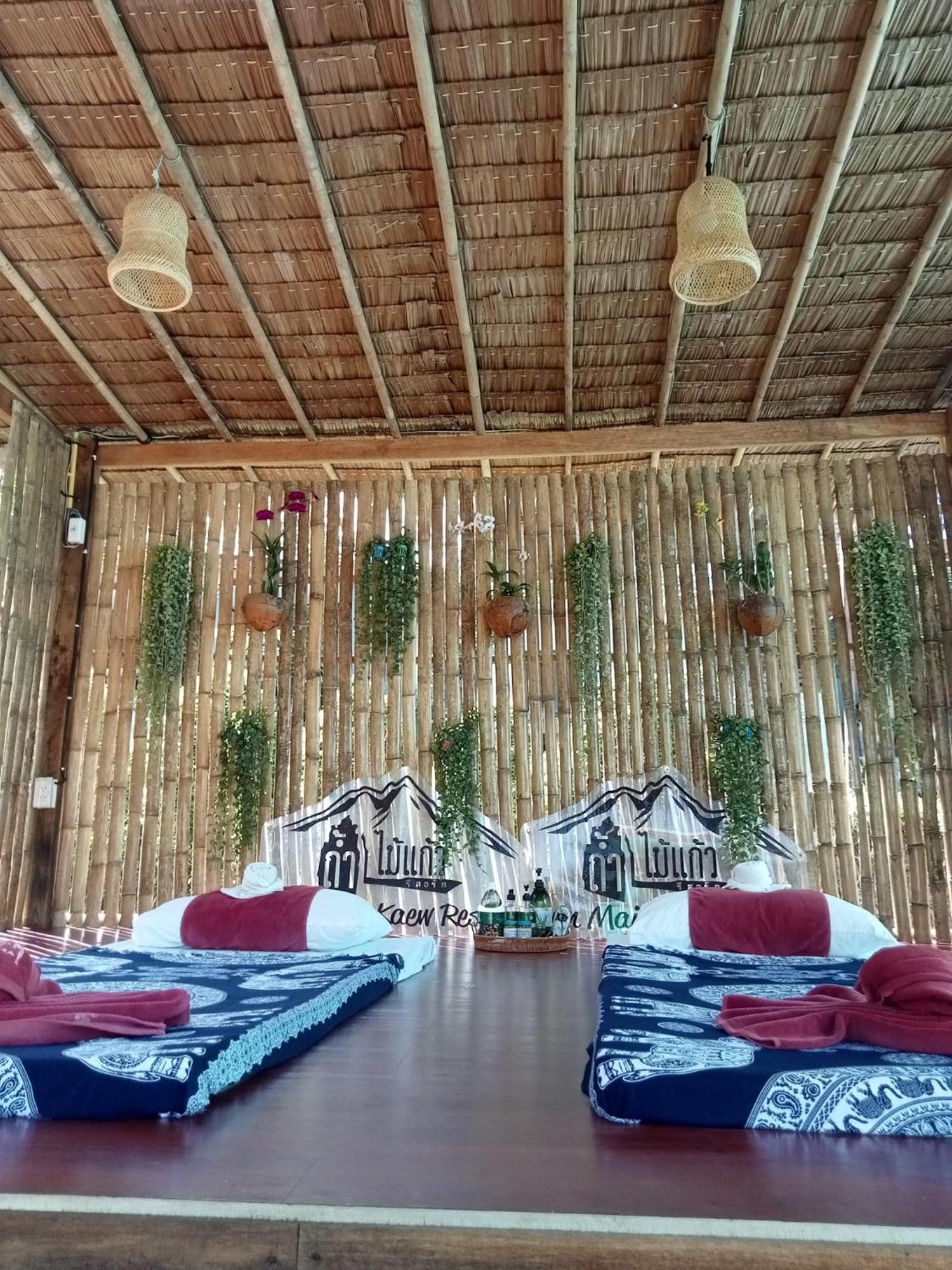 Resort Tum Mai Kaew Lanta Resort 3*