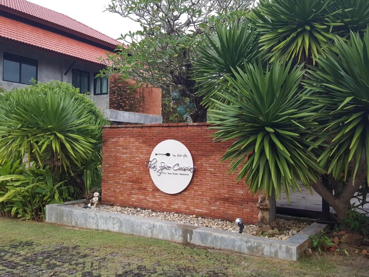 Tropicana Lanta Krabi