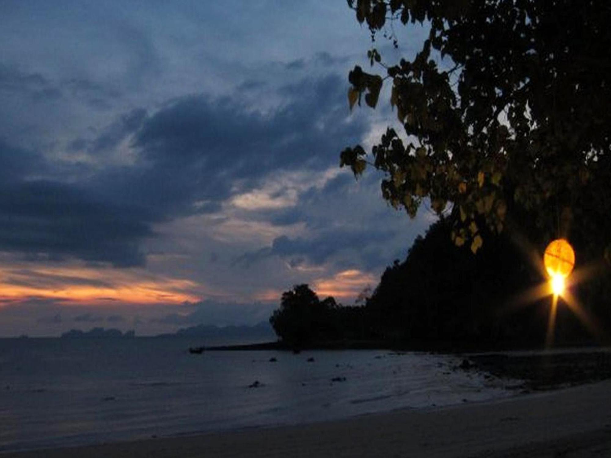 In - Family Of Koh Pu Koh Jum