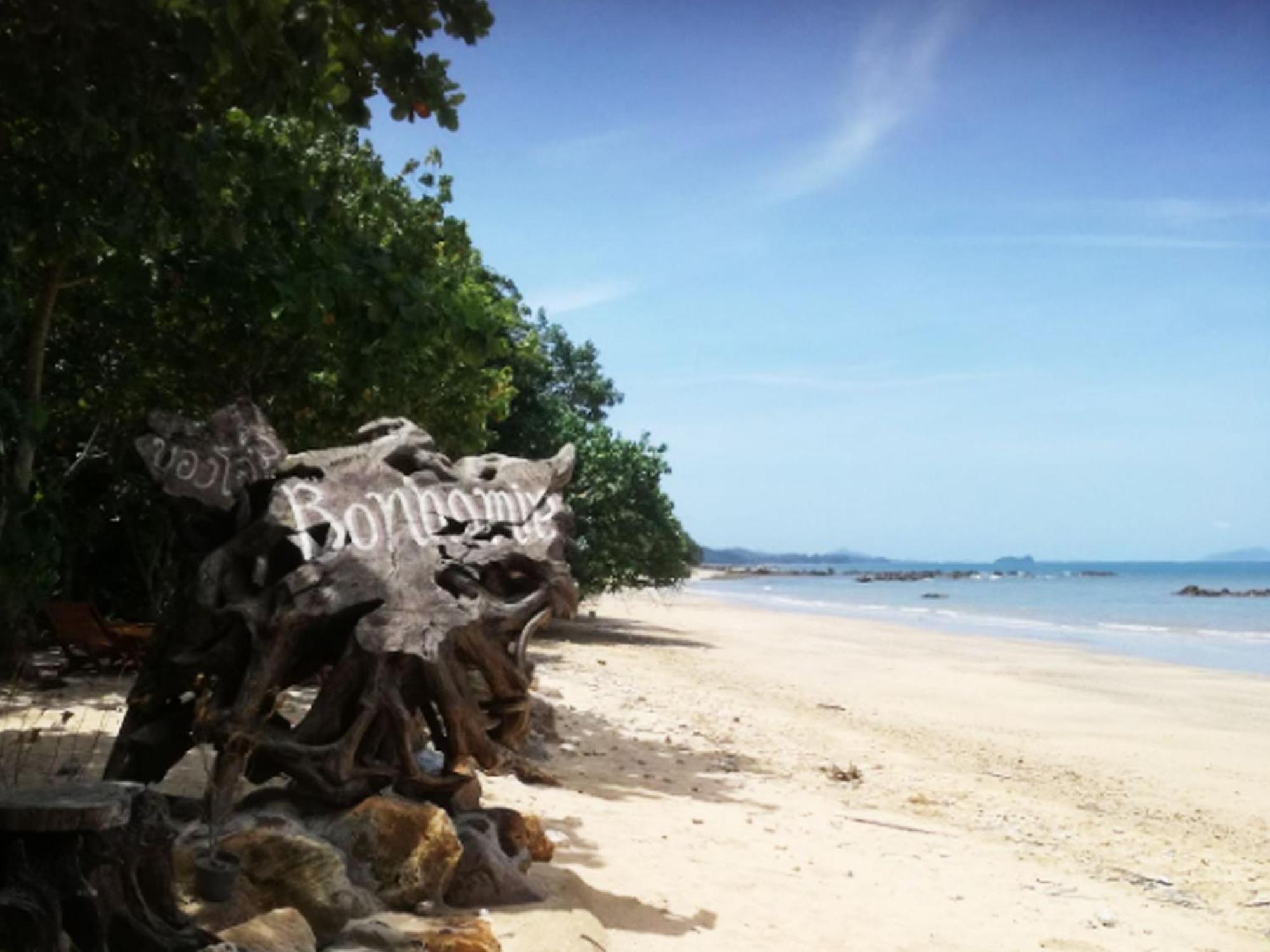 In - Family Of Koh Pu Koh Jum