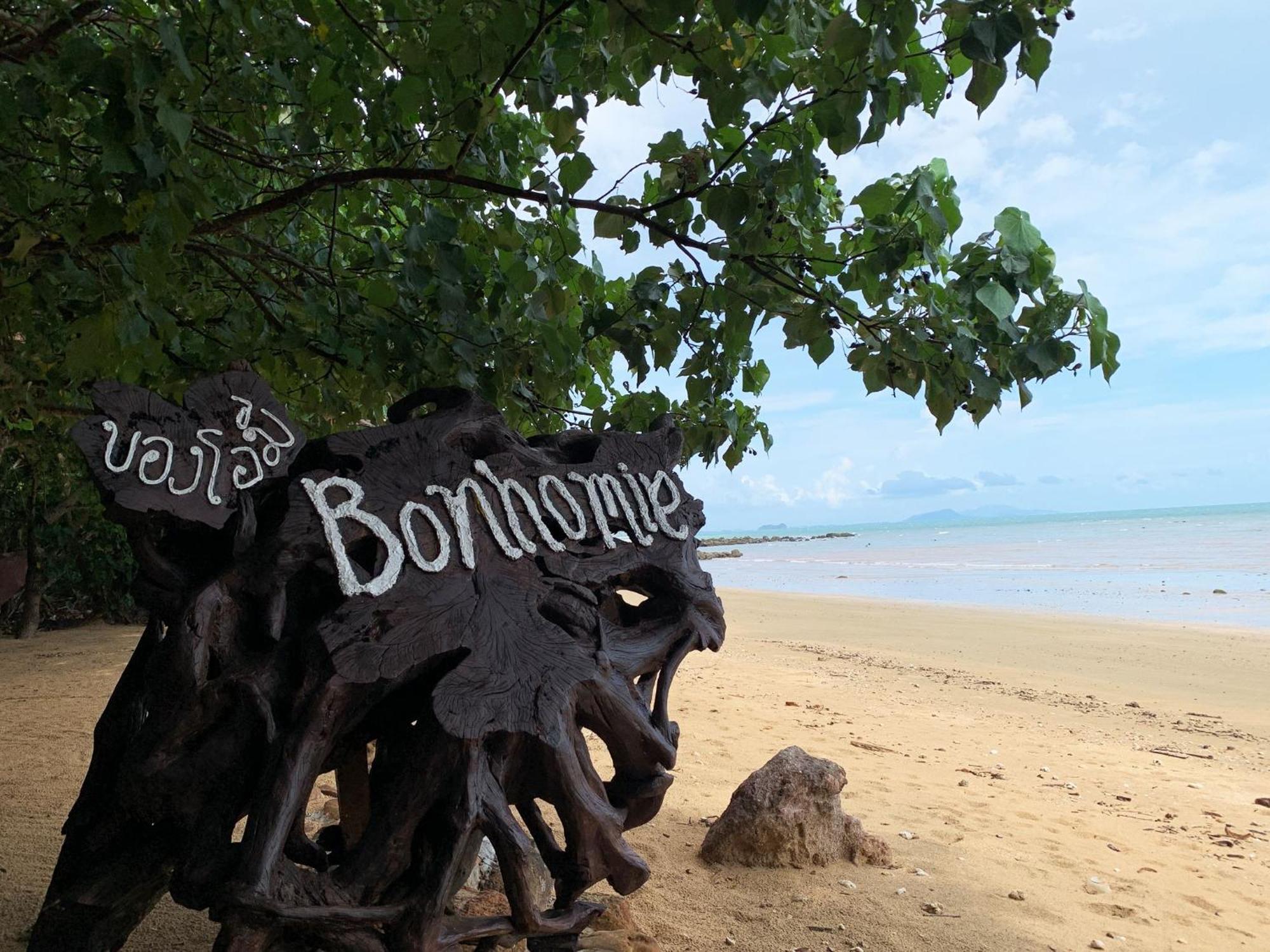 In - Family Of Koh Pu Koh Jum