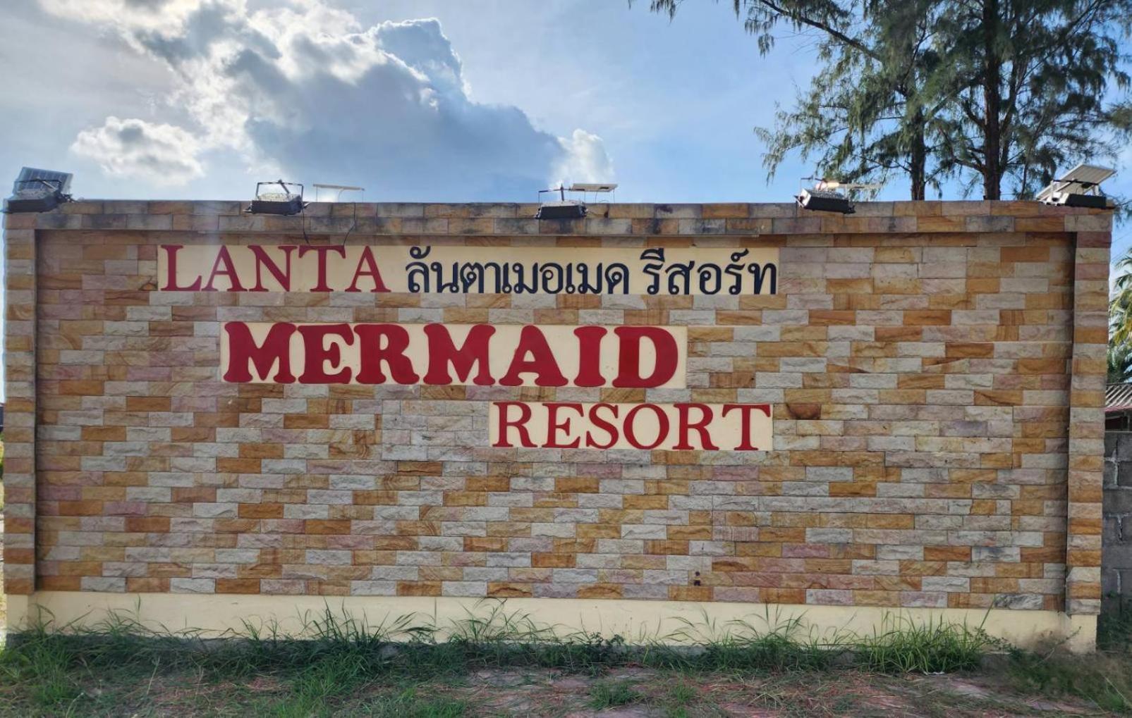 Lanta Mermaid *