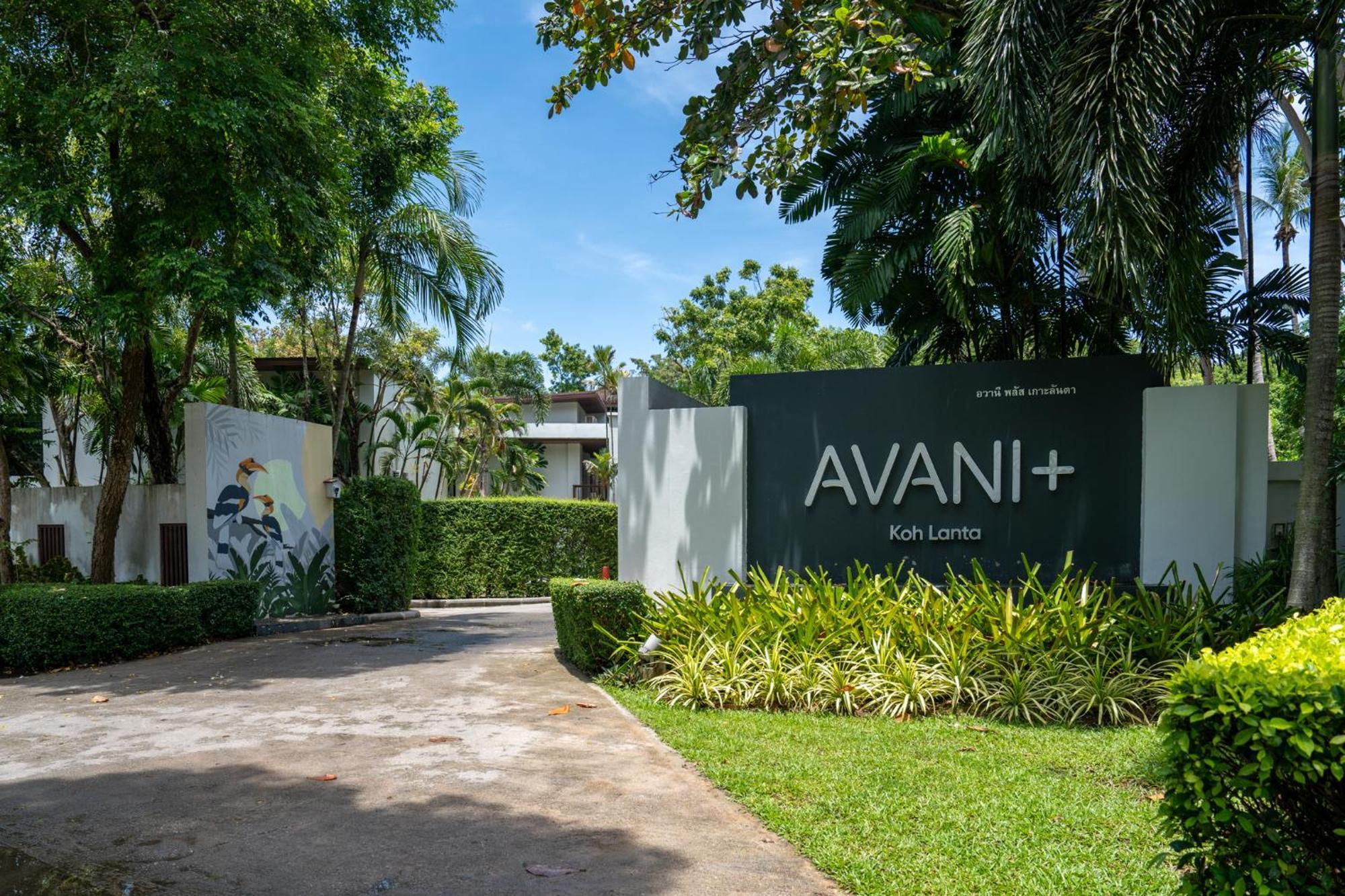 Avani Krabi Resort 5*