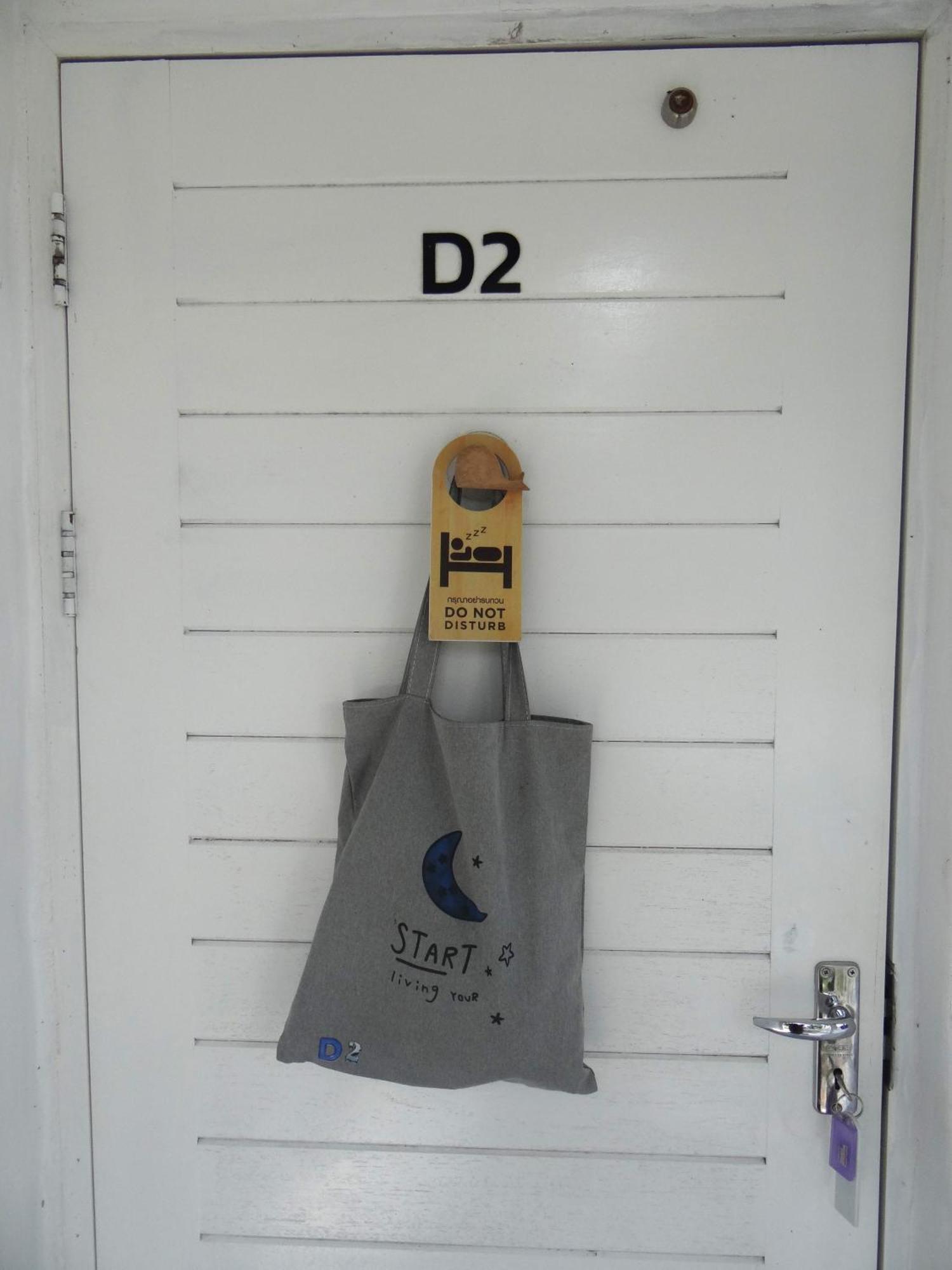 Resort Pan Beachfront Krabi 3*