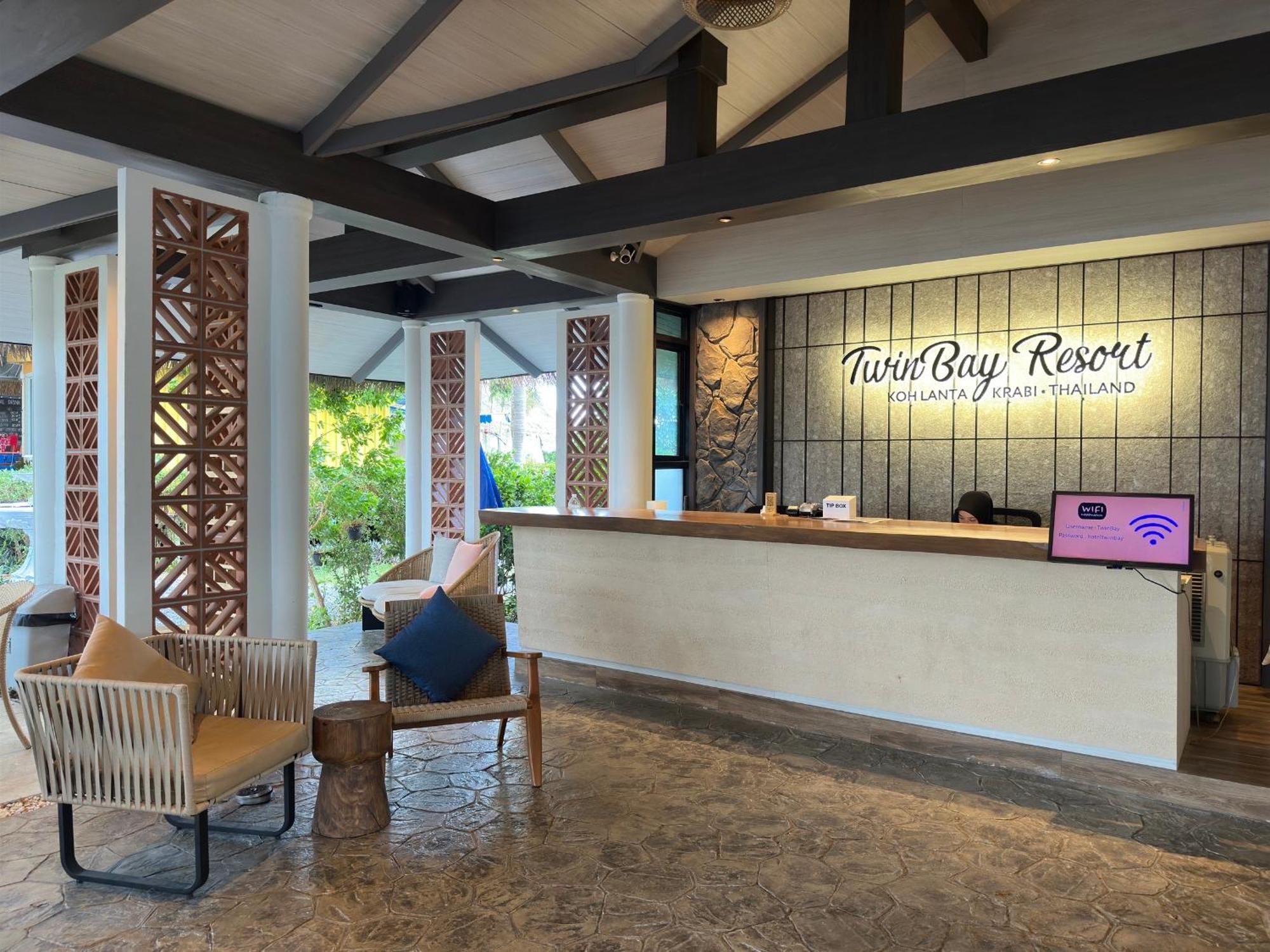 Resort Twin Bay 3*